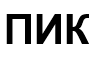 ГК ПИК